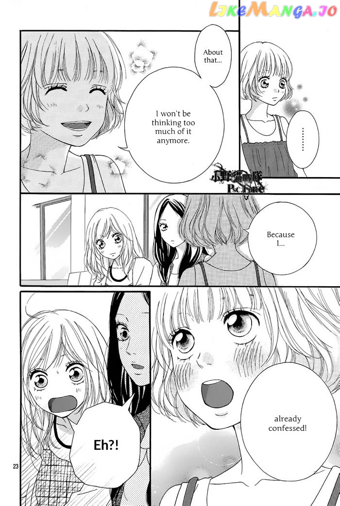 Ao Haru Ride, Chapter 16 image 25